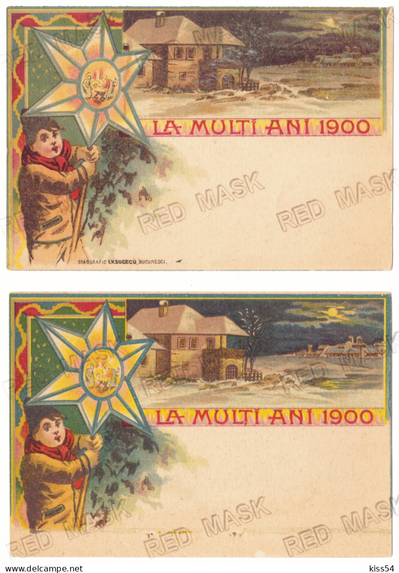 RO 83 - 21054bx Datini STEAUA, La Multi Ani, Plus ERROR, Lipsa Pantalon Si Scris Jos, Litho - 2 Old Postcards - 1899 - Romania