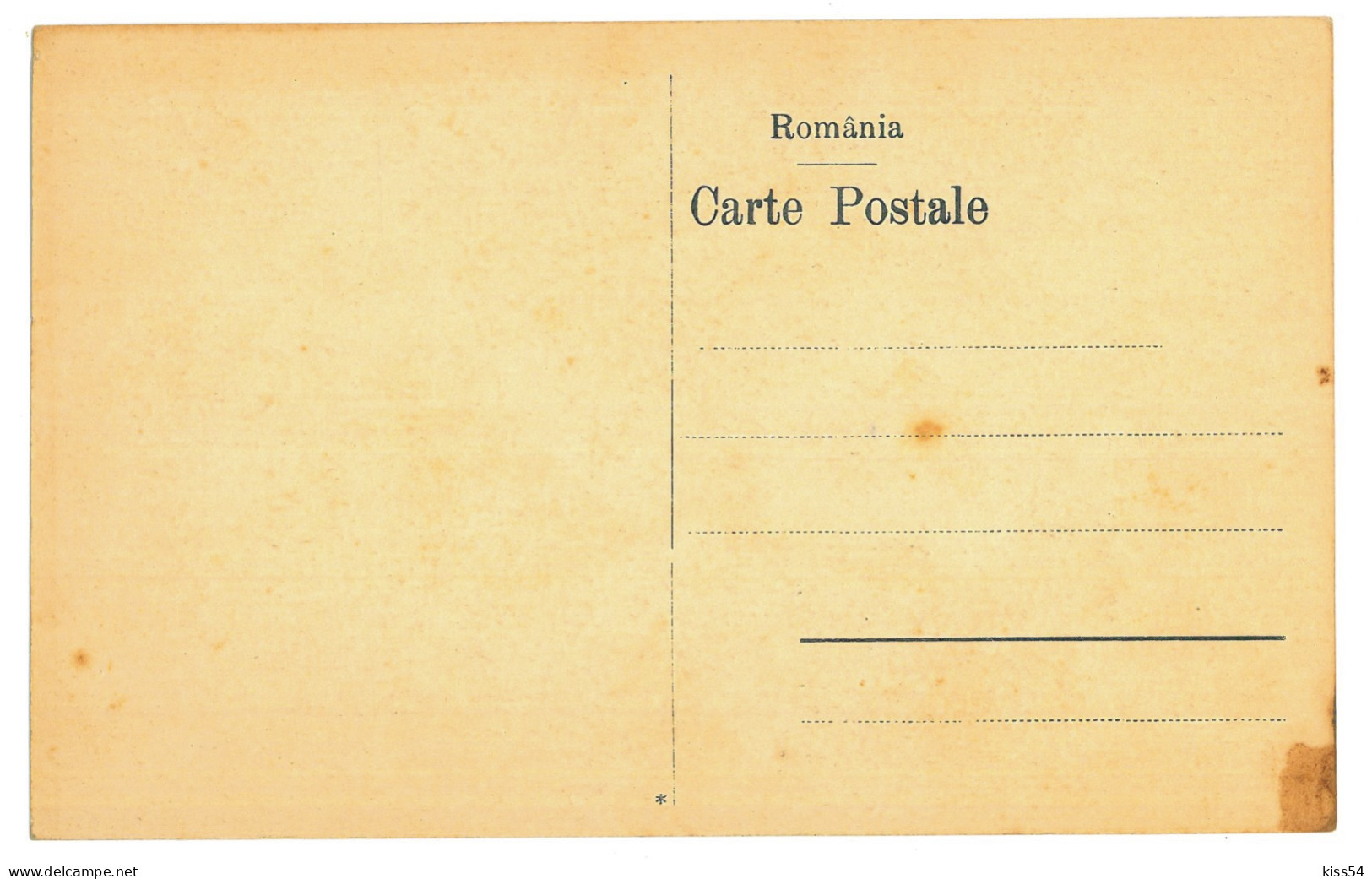 RO 83 - 24320 GORJ, Surduc Pass, Romania - Old Postcard - Unused - Rumänien