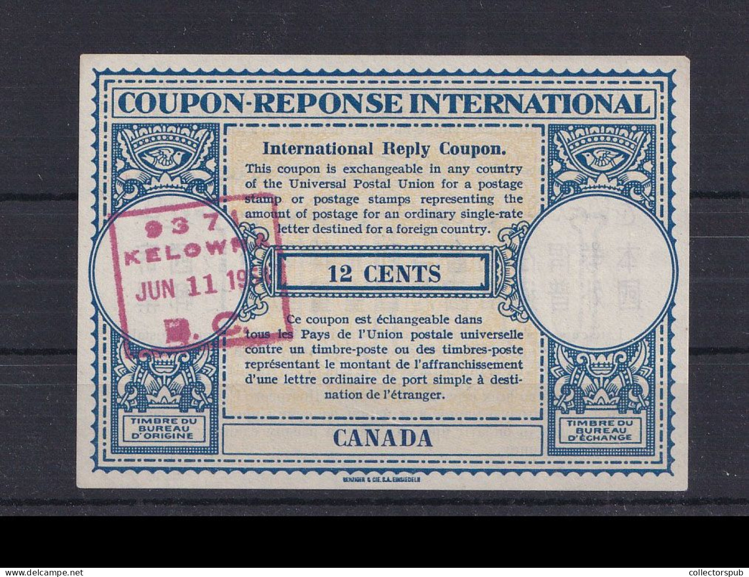 CANADA International Reply Coupon / Coupon Réponse International 1951 - Storia Postale