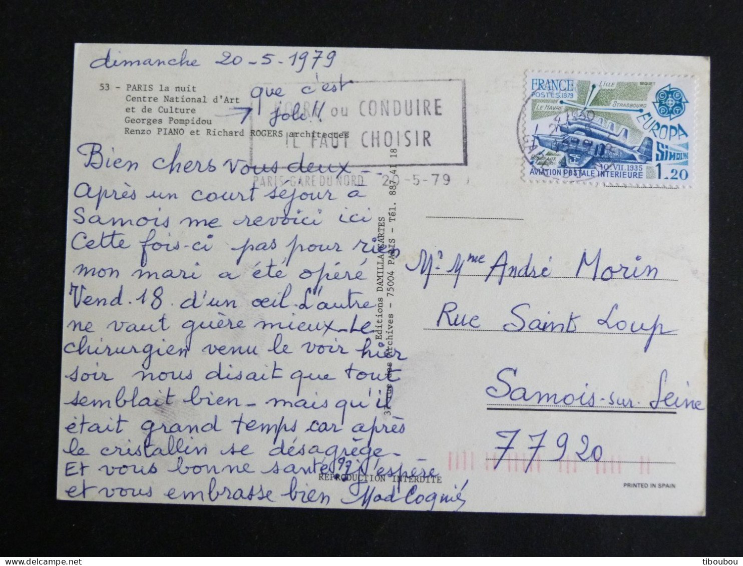 PARIS GARE DU NORD - FLAMME BOIRE OU CONDUIRE SUR YT 2046 EUROPA AVIATION POSTALE - CENTRE GEORGES POMPIDOU BEAUBOURG - Mechanical Postmarks (Advertisement)