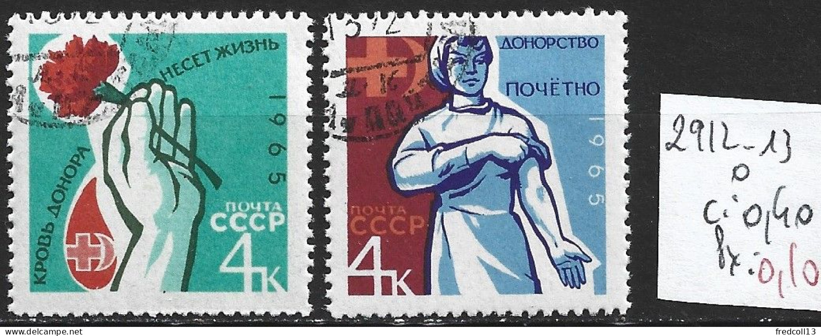 RUSSIE 2912-13 Oblitérés Côte 0.40 € - Used Stamps