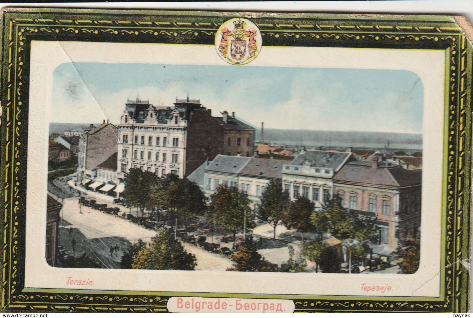 BGD790  --  BEOGRAD  --  TERAZIE  --  1911 - Serbie