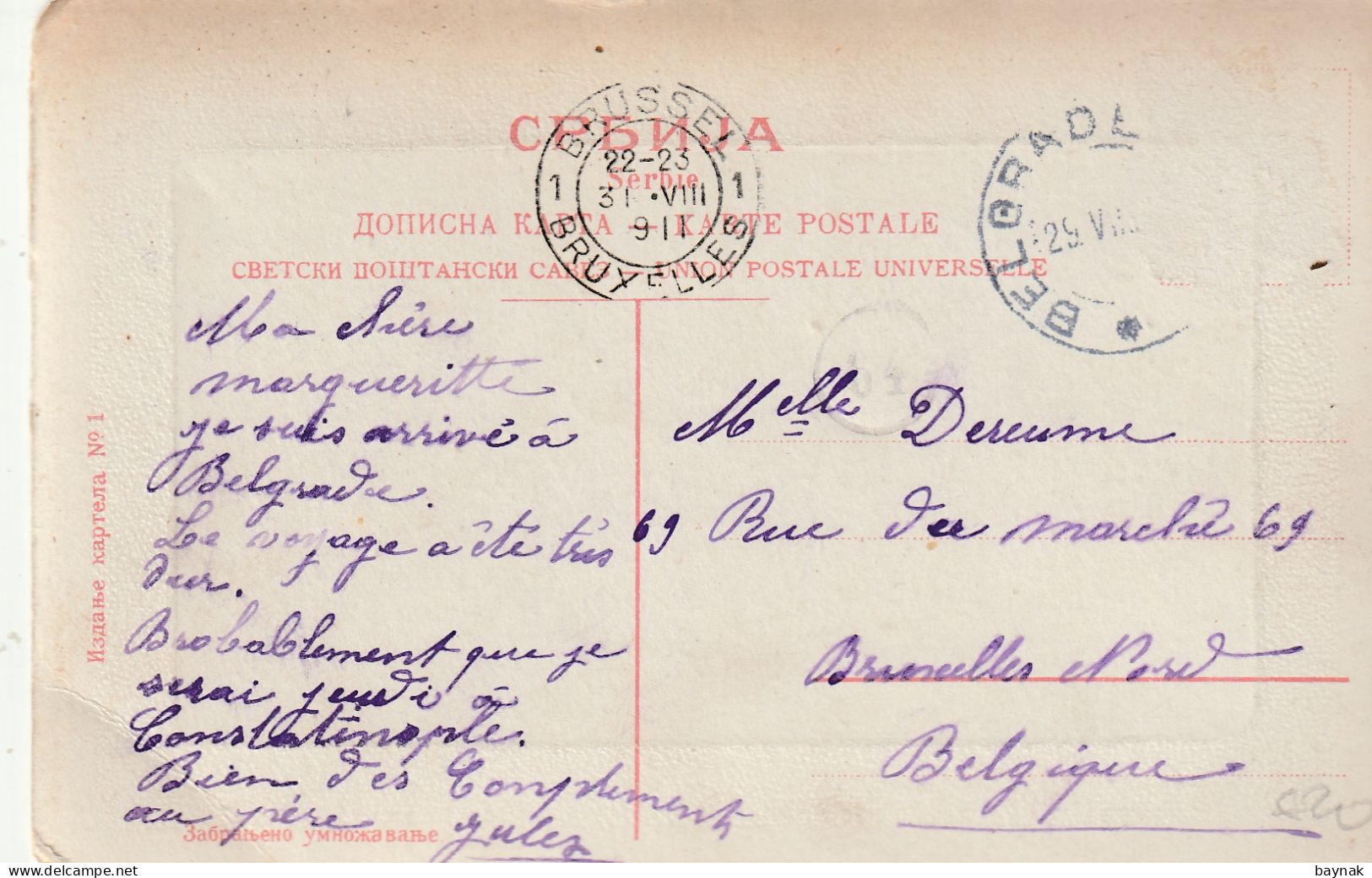 BGD790  --  BEOGRAD  --  TERAZIE  --  1911 - Serbie