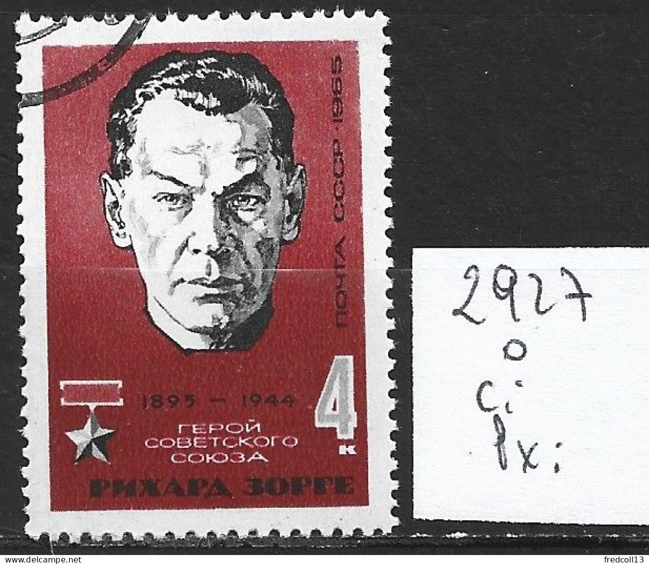 RUSSIE 2927 Oblitéré Côte 0.30 € - Used Stamps