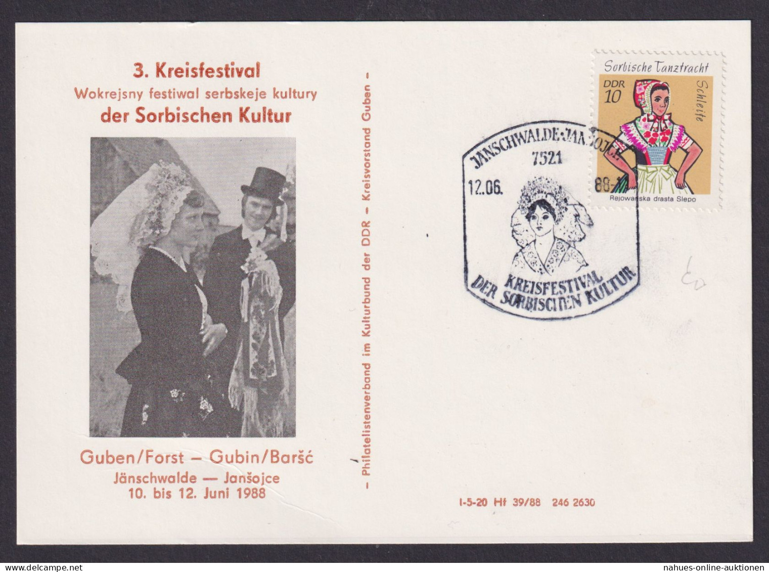 Jänschwalde-Jansojce Guben Forst-Gubin Barsc Niedersorbisch Brandenburg DDR - Covers & Documents