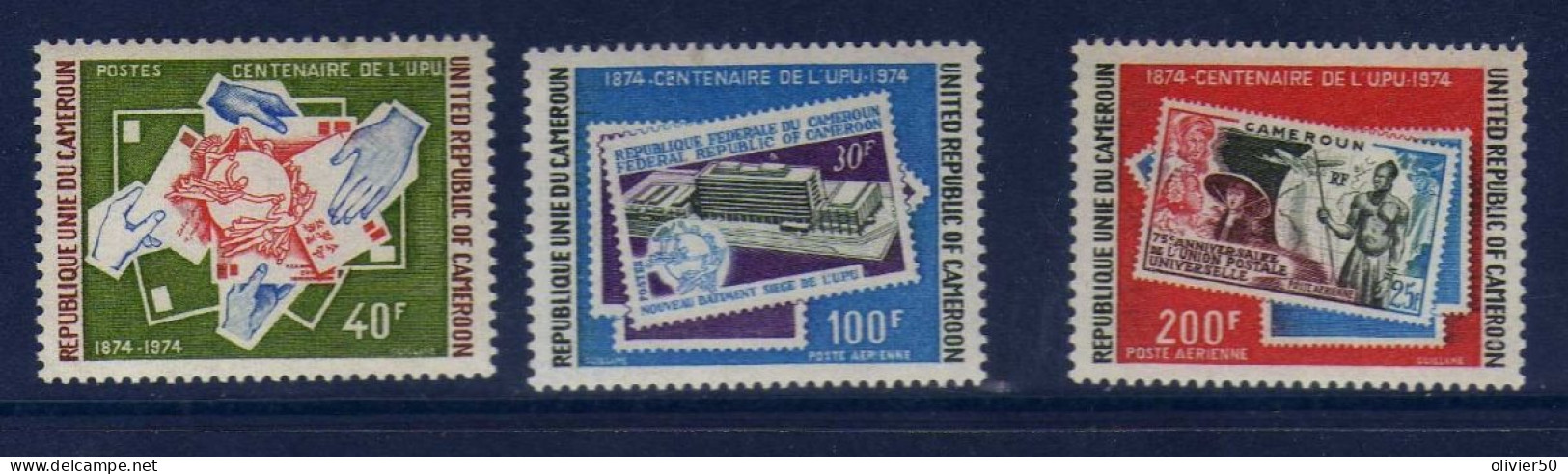 Cameroun - Centenaire De L'UPU - -Neufs** - MNH  - - Kameroen (1960-...)