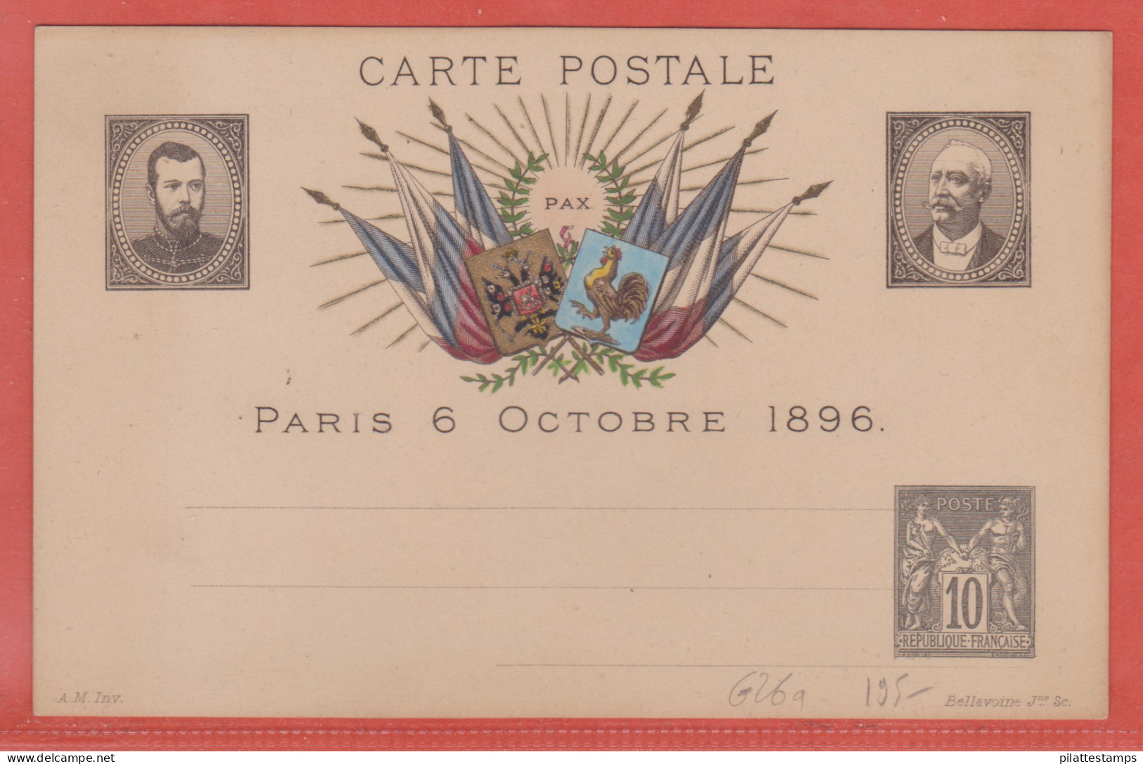 FRANCE ENTIER POSTAL 89 G26a STORCH TYPE SAGE - Sonstige & Ohne Zuordnung