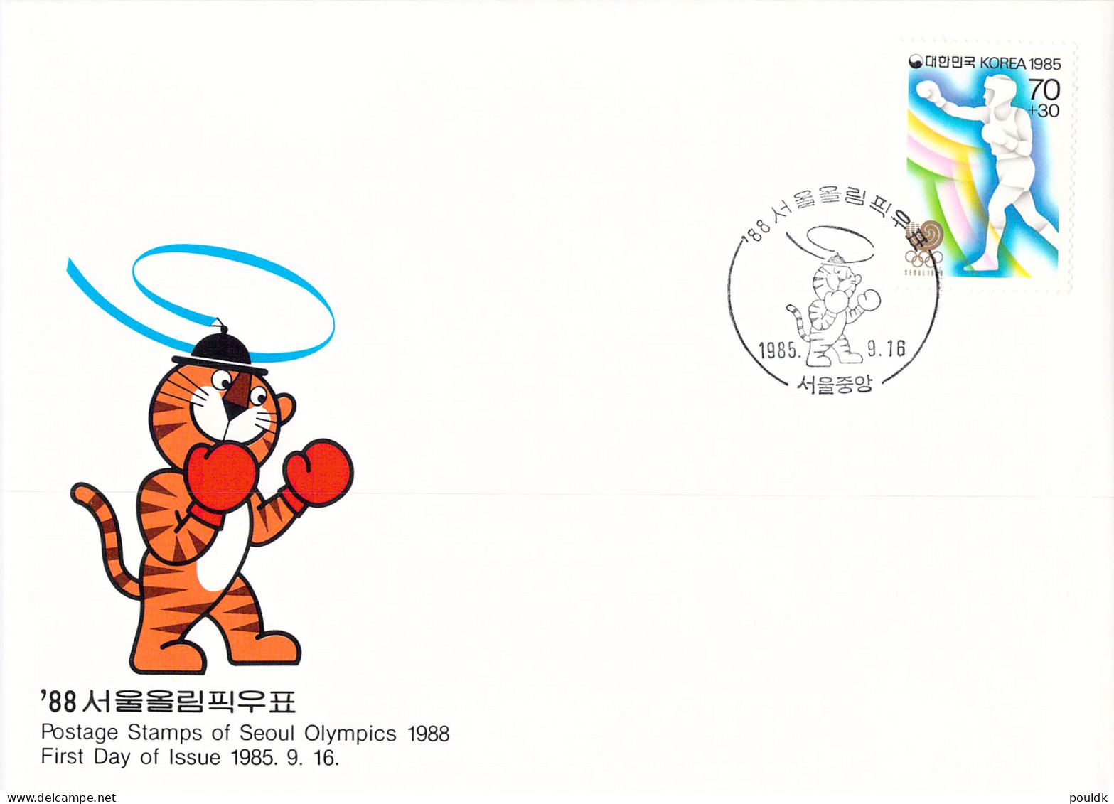 Olympic Games In Seoul 1988 - Ten Covers. Postal Weight Approx 0,080 Kg. Please Read Sales Conditions Under Image - Sommer 1988: Seoul