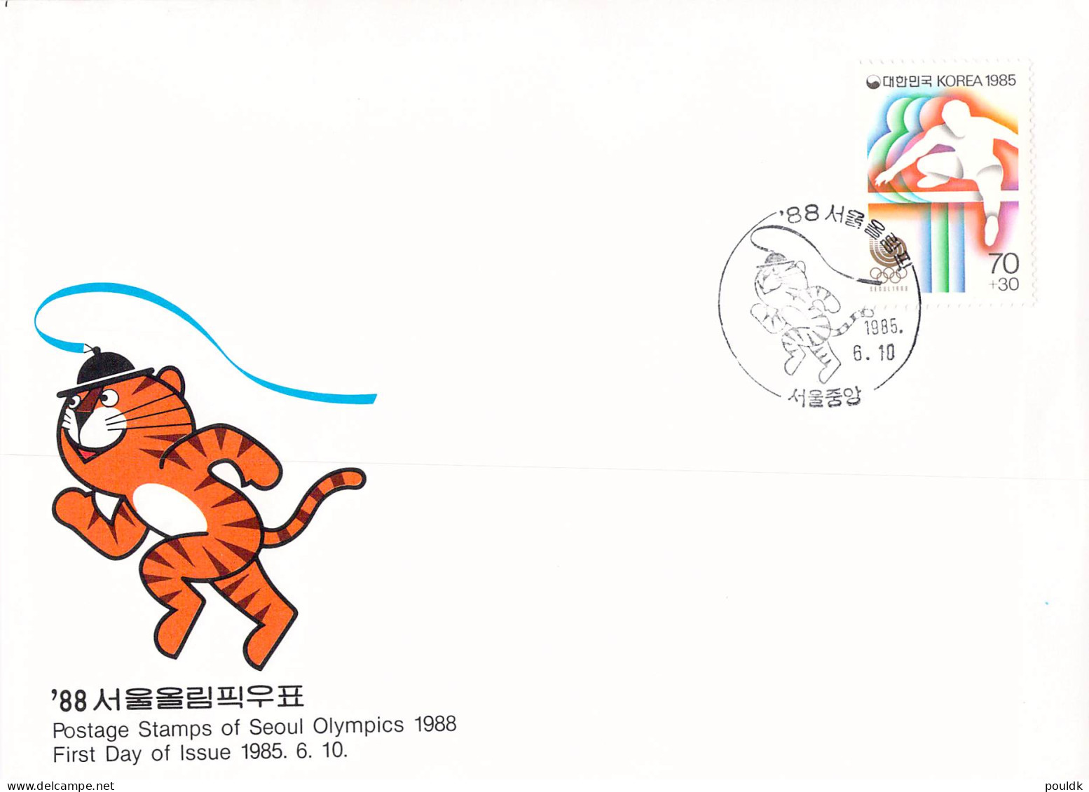 Olympic Games In Seoul 1988 - Ten Covers. Postal Weight Approx 0,080 Kg. Please Read Sales Conditions Under Image - Ete 1988: Séoul