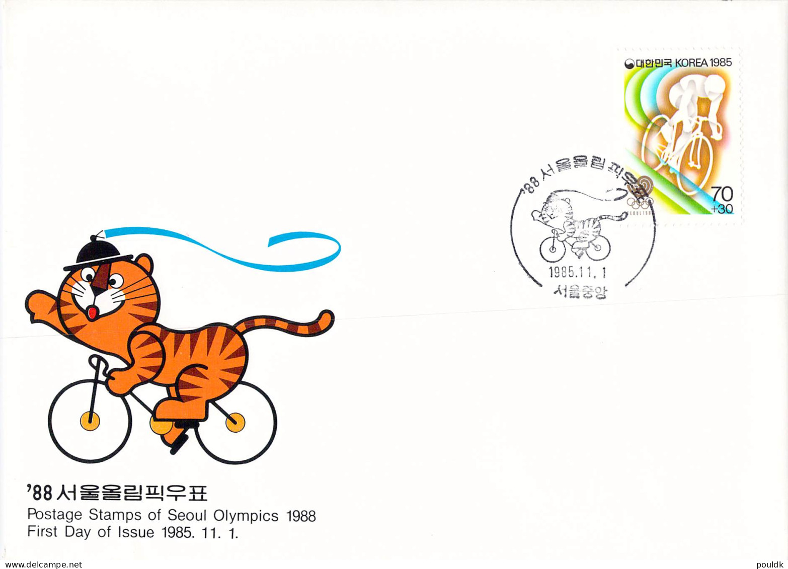 Olympic Games in Seoul 1988 - Ten Covers. Postal weight approx 0,080 kg. Please read Sales Conditions under Image