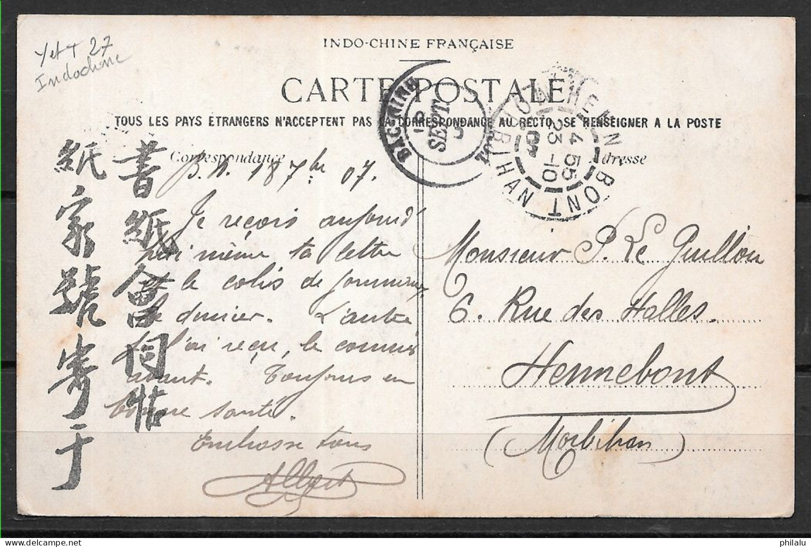 N° 27 INDOCHINE De Bac-ninh Pour Hennebont 10/09/1907 Cpa TONKIN GIA LAM  GARE DU TRAIN . - Lettres & Documents