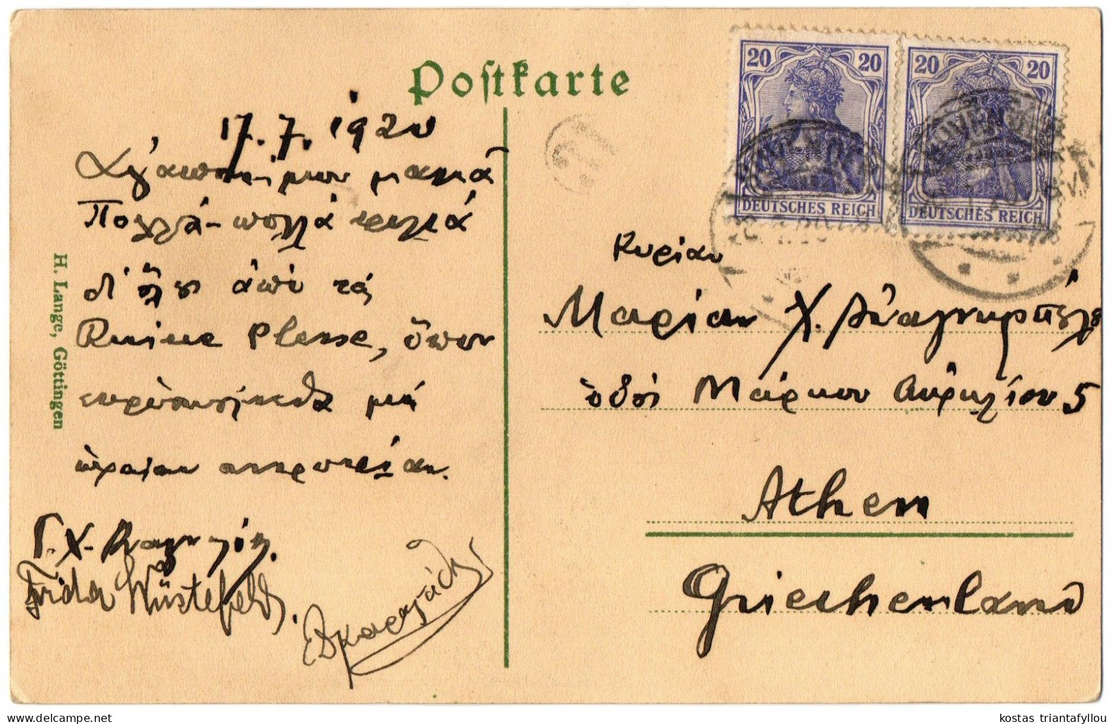 1.12.11 GERMANY, GOTTINGEN, RUINE PLESSE, GR. TERME, 1920,  POSTCARD (BOTTOM LEFT CORNER FOLD) - Goettingen