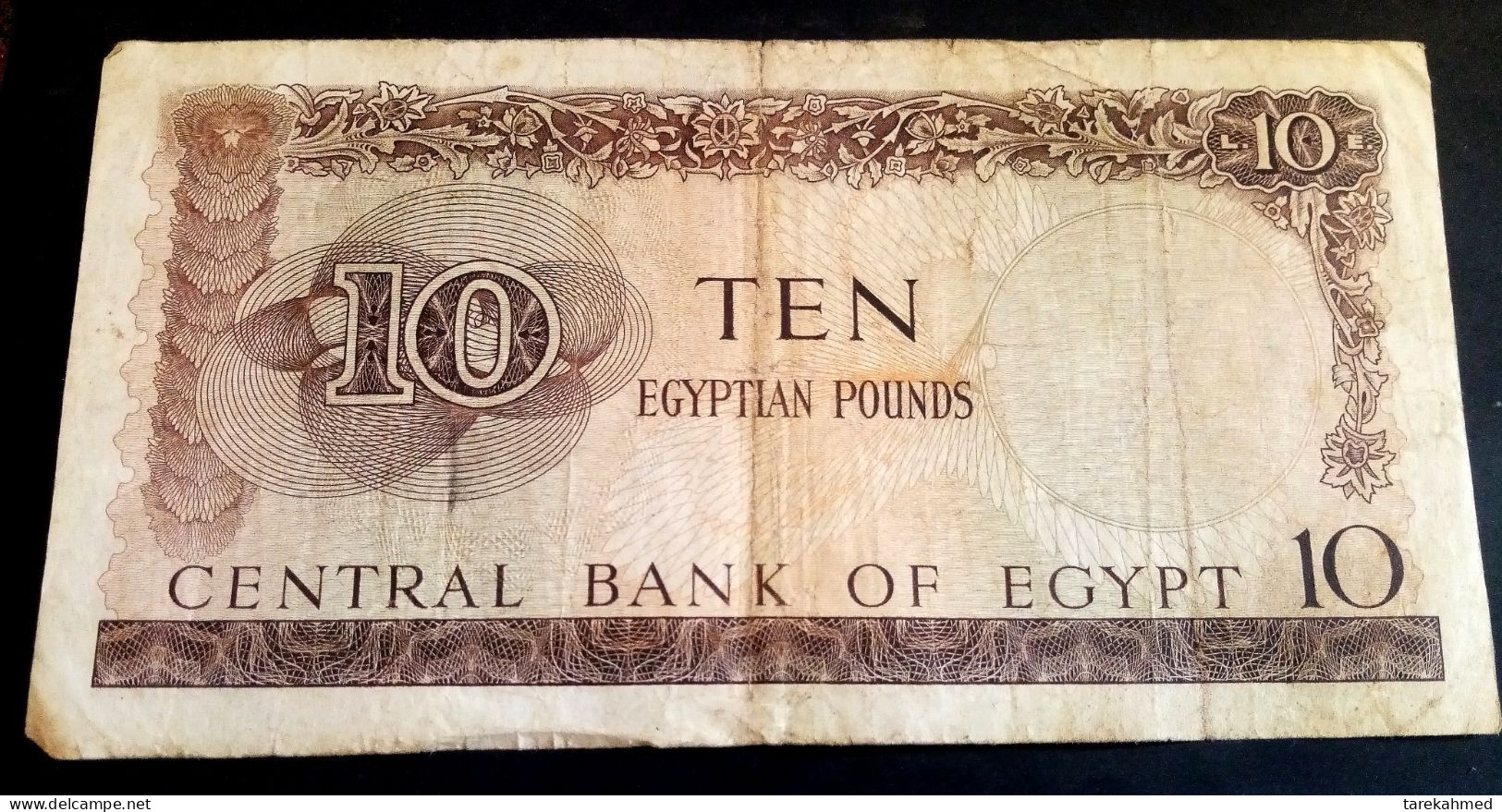 EGYPT 1964 , 10 EGP POUNDS , 1964 , X P-41 Sig/ ZENDO - Egypt