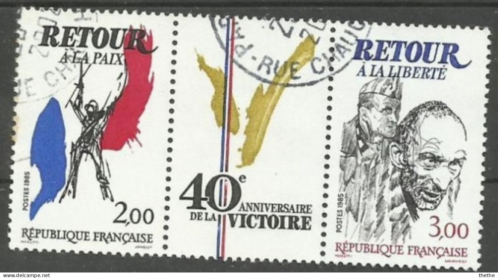 FRANCE - 40e Anniversaire De La Victoire En 1945 - Gebruikt