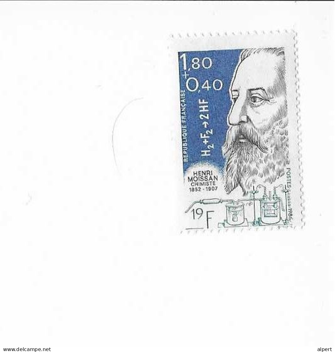2397 Impression Décalée - Papier Carton INCONNU - Unused Stamps