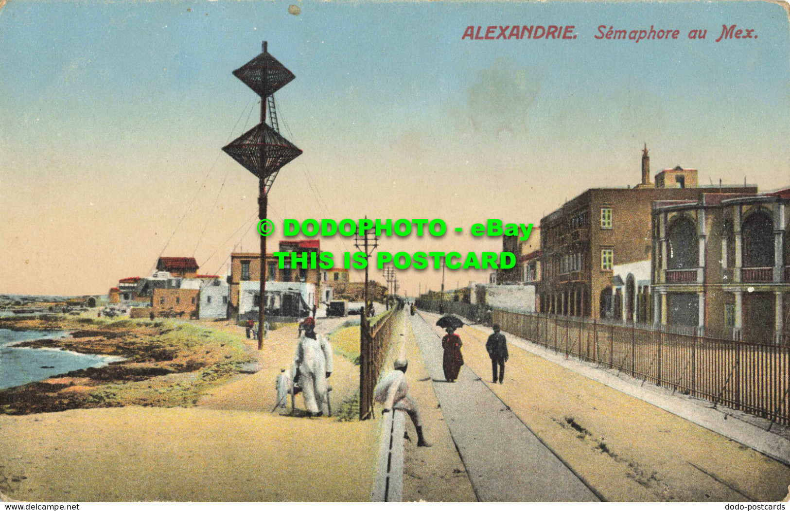 R559300 Alexandrie. Semaphore Au Mex. Emil Pinkau. L. S. No. 75 - Monde