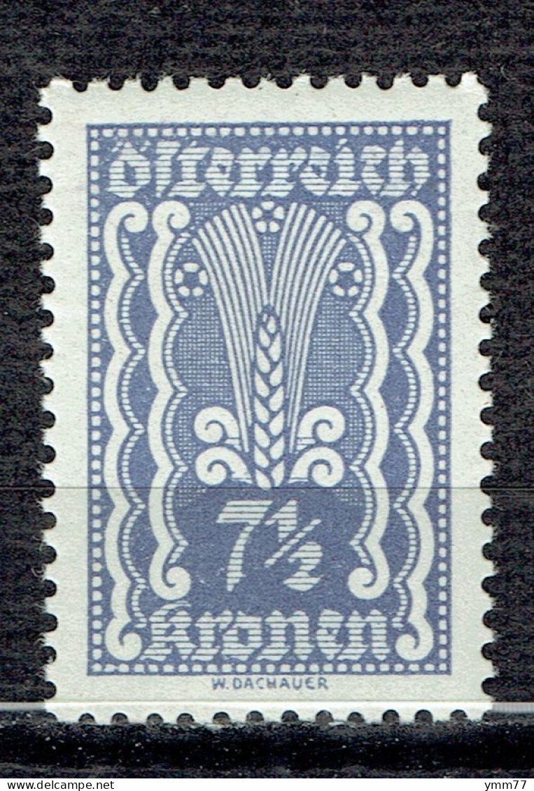 Série Courante : Symbole De L'agriculture - Unused Stamps