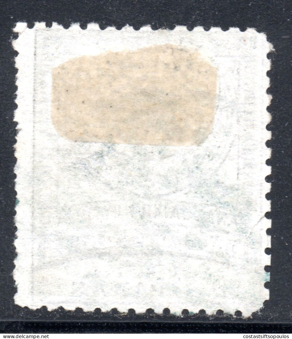 2986.SOUTH BULGARIA,EASTERN ROUMELIA,1885,SC.20  PERF. 13.5 BLUE LION OVERPR. - Other & Unclassified