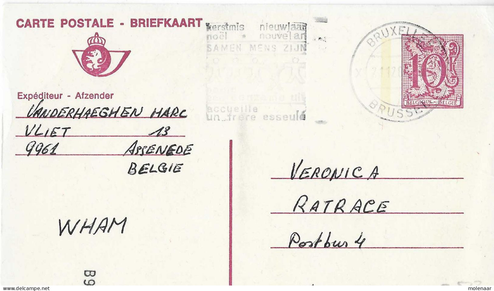 Postzegels > Europa > België > Postwaardestukken > Briefkaarten 1951-.. Briefkaart 10 Frank Lila (17047) - Cartes Postales 1951-..