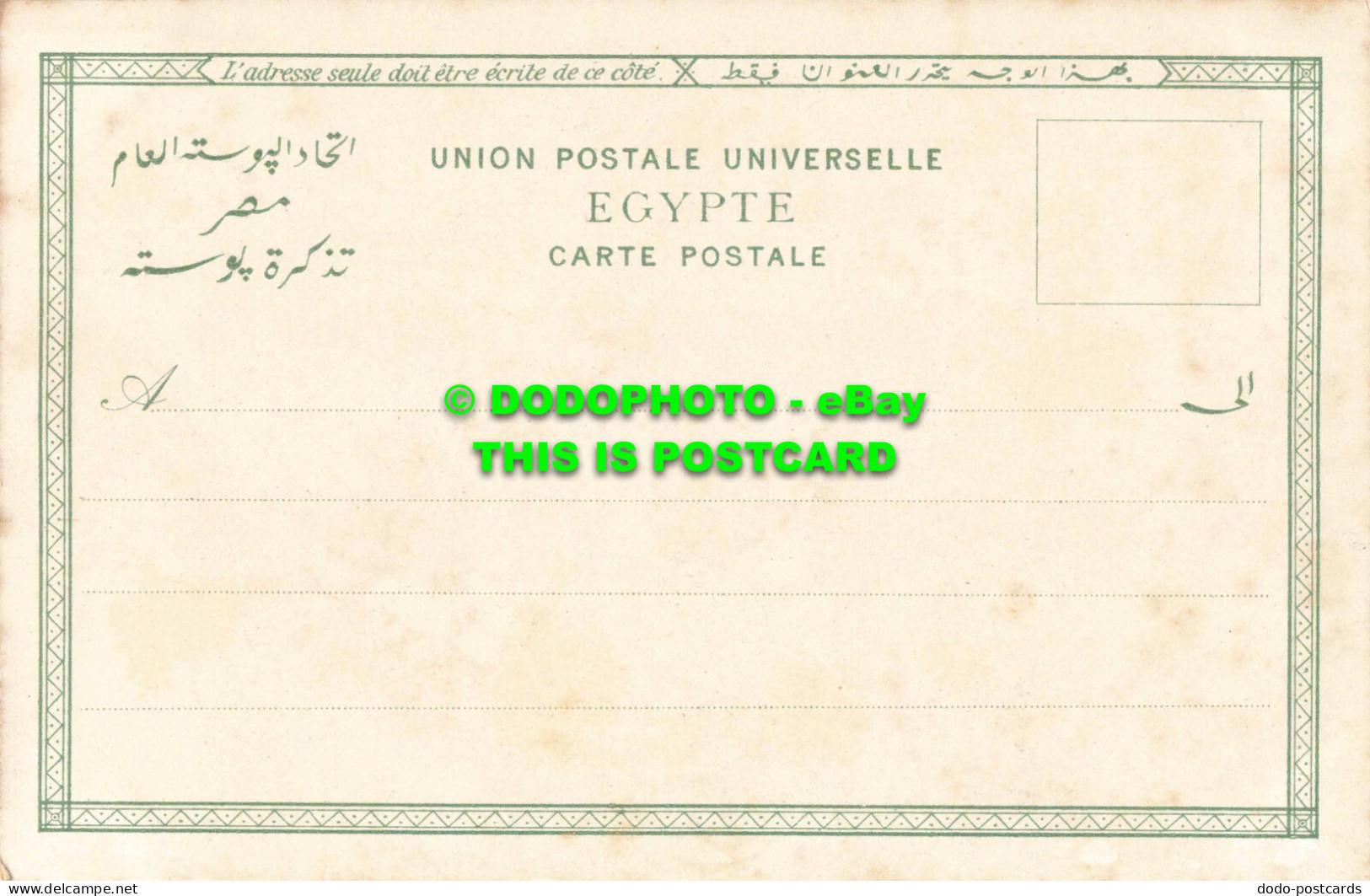 R559316 Caire. Pres Des Pyramides. Postcard - Monde