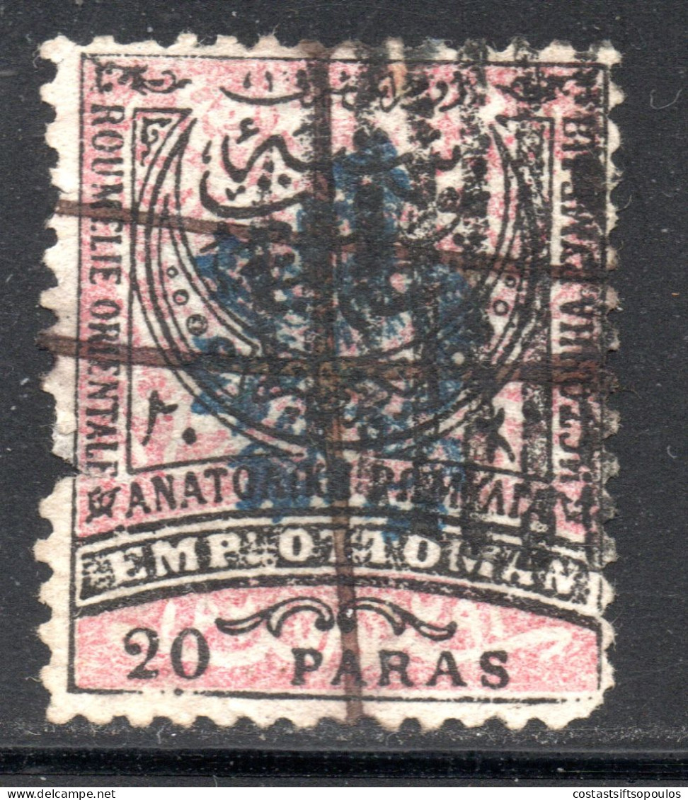 2987.SOUTH BULGARIA,EASTERN ROUMELIA,1885,SC.24B  PERF. 13.5 BLACK LION OVERPR. - Autres & Non Classés