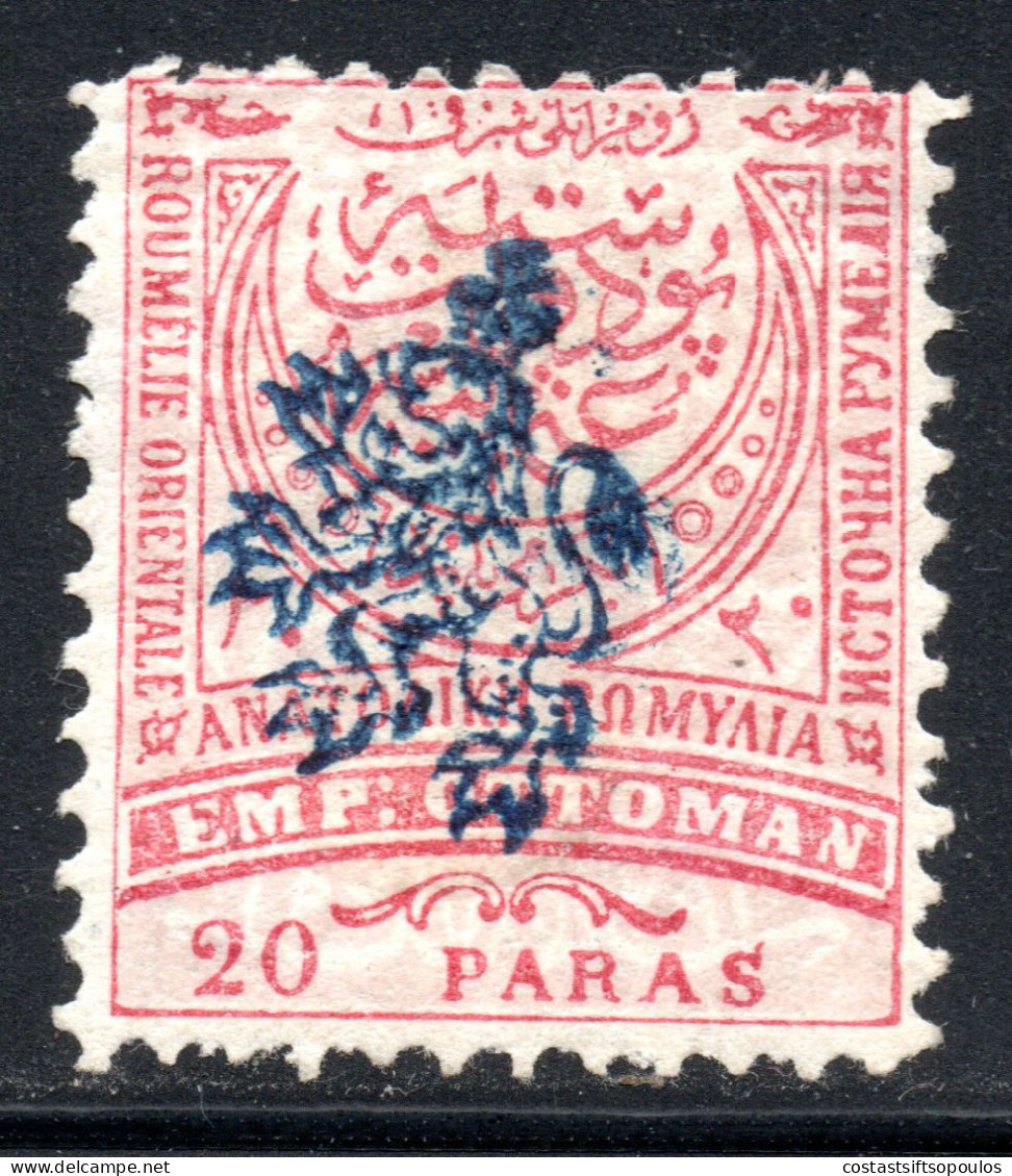 2988.SOUTH BULGARIA,EASTERN ROUMELIA,1885,SC.29  PERF. 11.5 BLUE LION OVERPR.MHH, SIGNED - Autres & Non Classés