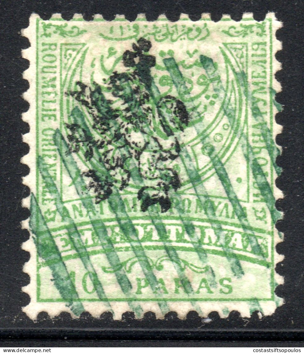 2989.SOUTH BULGARIA,EASTERN ROUMELIA,1885,SC.31  PERF. 11.5 BLACK LION OVERPR. - Sonstige & Ohne Zuordnung