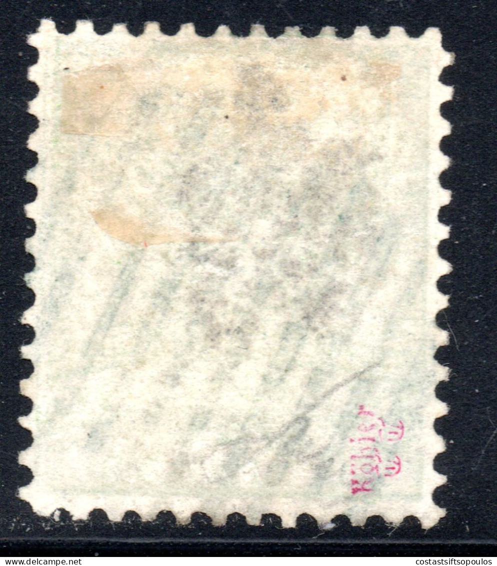 2989.SOUTH BULGARIA,EASTERN ROUMELIA,1885,SC.31  PERF. 11.5 BLACK LION OVERPR. - Autres & Non Classés