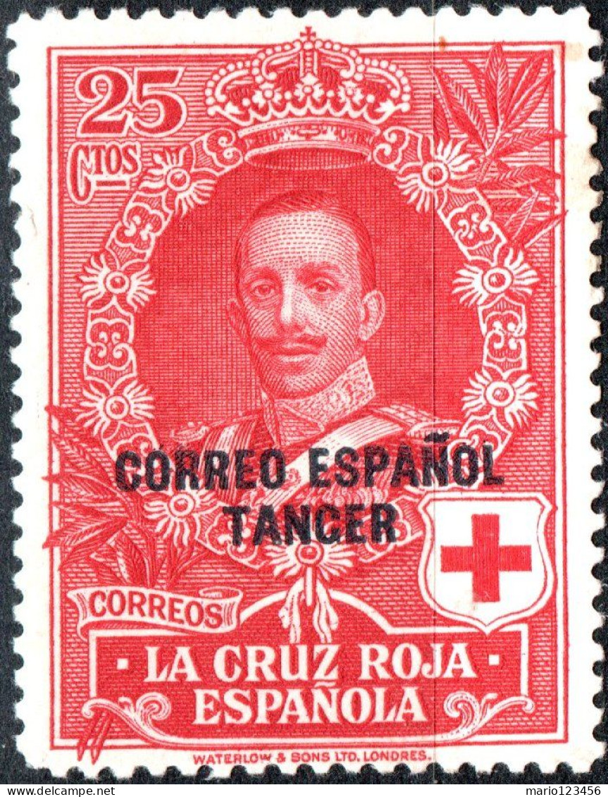 MAROCCO SPAGNOLO, SPANISH MOROCCO, TANGERI, TANGIER, CROCE ROSSA, RED CROSS, 1926, USATI Scott:ES-MA LB7, Yt:ES-MA 111 - Marocco Spagnolo