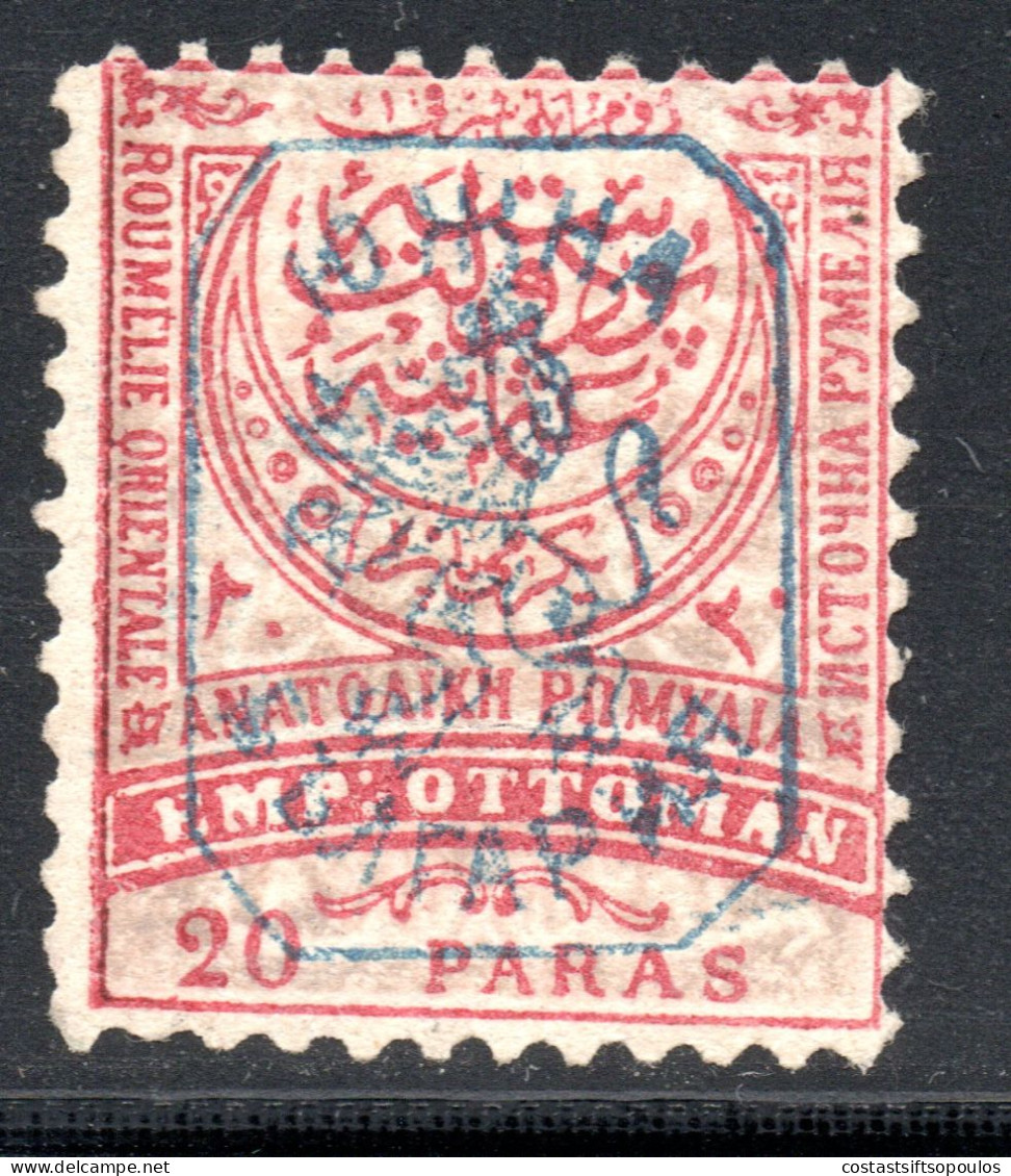 2990.SOUTH BULGARIA,EASTERN ROUMELIA,1885,SC.40  PERF. 11.5 BLUE LION OVERPR. WITHOUT GUM. - Otros & Sin Clasificación