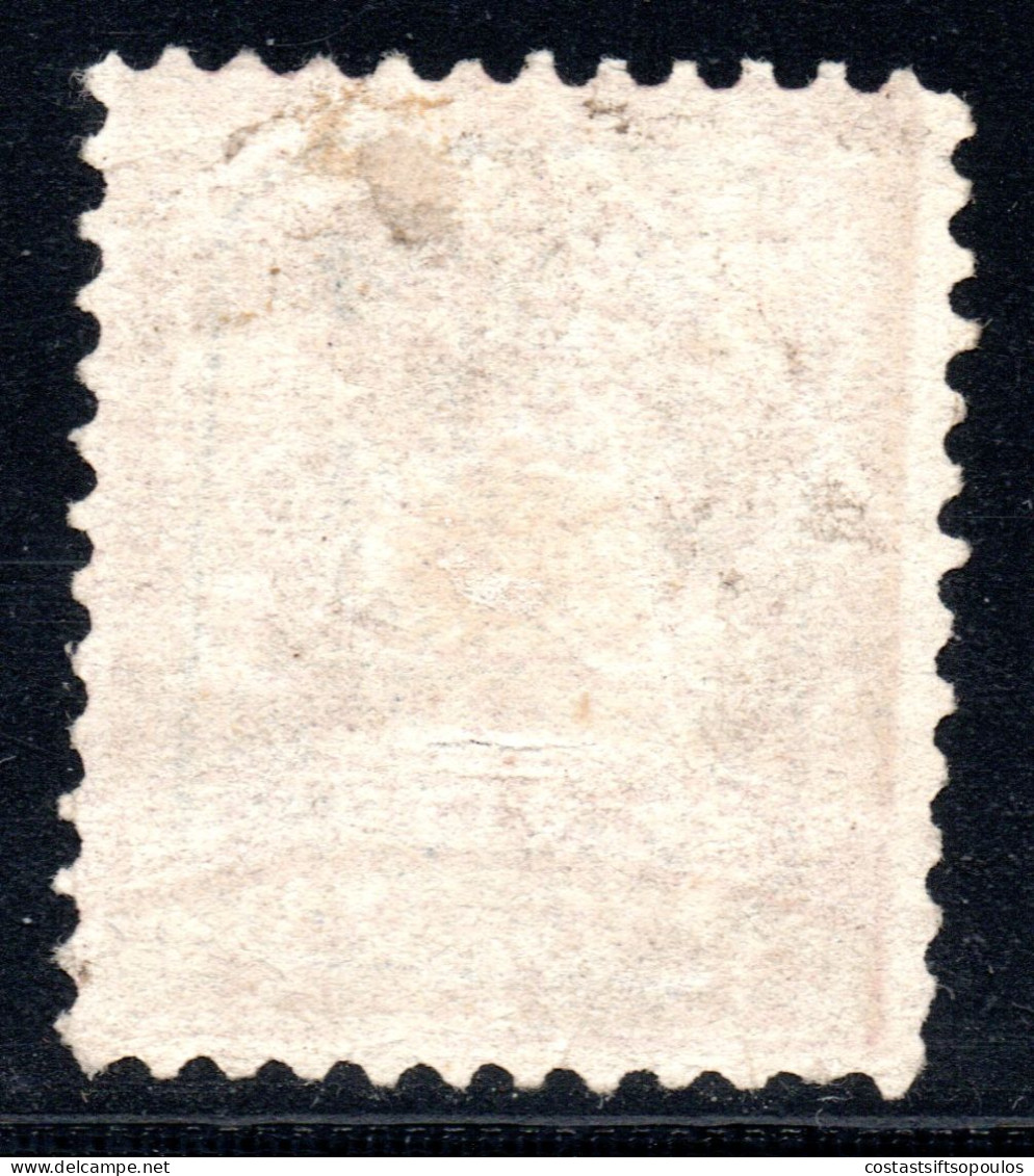 2990.SOUTH BULGARIA,EASTERN ROUMELIA,1885,SC.40  PERF. 11.5 BLUE LION OVERPR. WITHOUT GUM. - Sonstige & Ohne Zuordnung