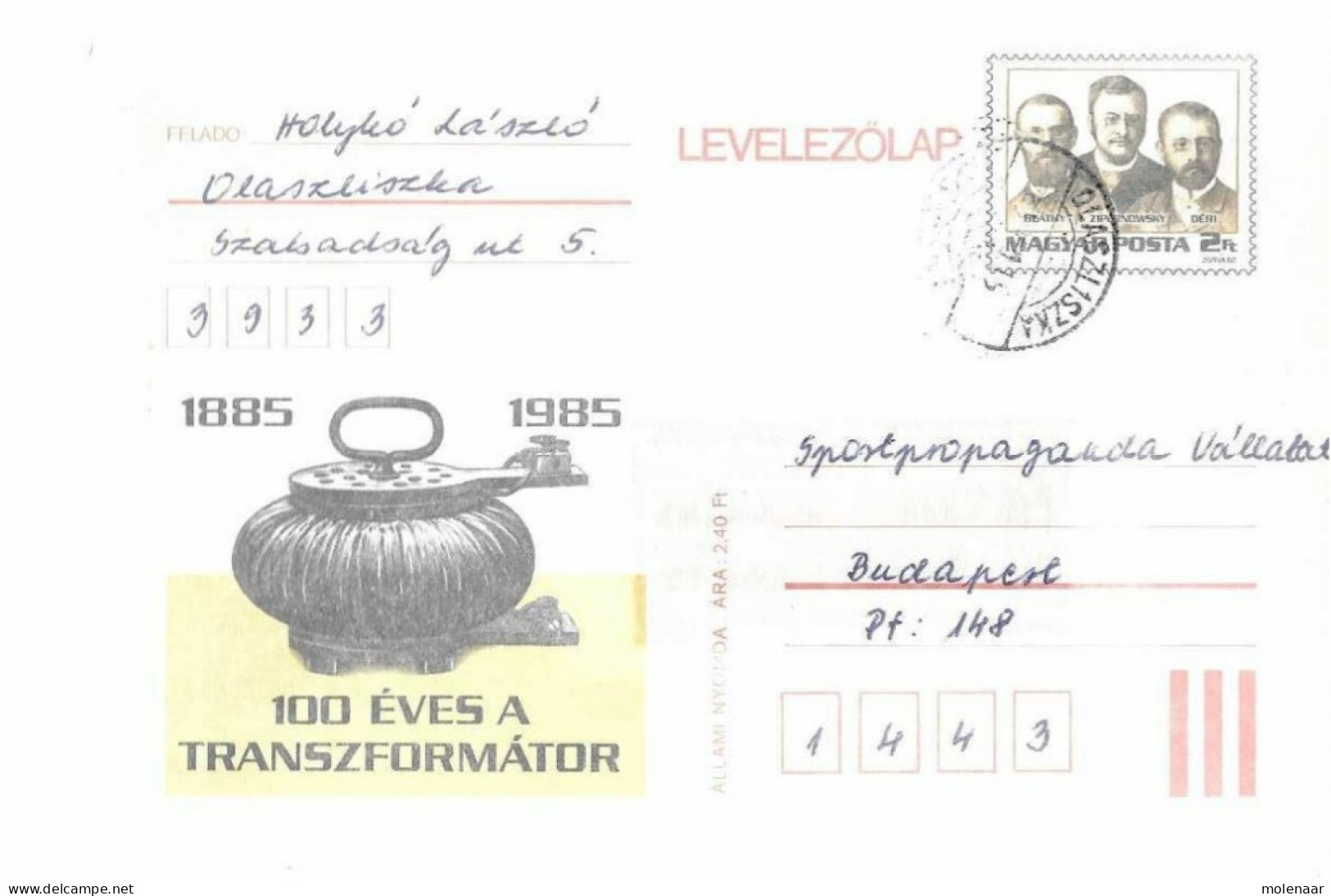 Postzegels > Europa > Hongarije > Postwaardestukken Briefkaart Uit 1985 (17051) - Enteros Postales