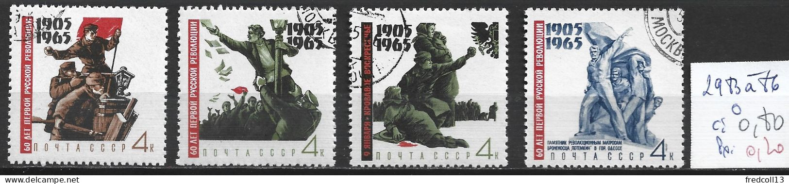 RUSSIE 2983 à 86 Oblitérés Côte 0.80 € - Used Stamps