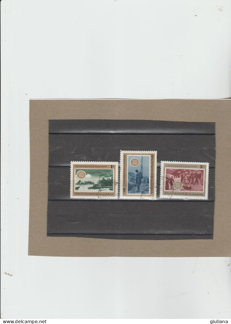 Bulgaria 1968 - (YT)  1571/75 Used "90° Anniversario Della Liberazione Ottomana. Dipinti. Cadre " - 3 Valori Della Serie - Used Stamps