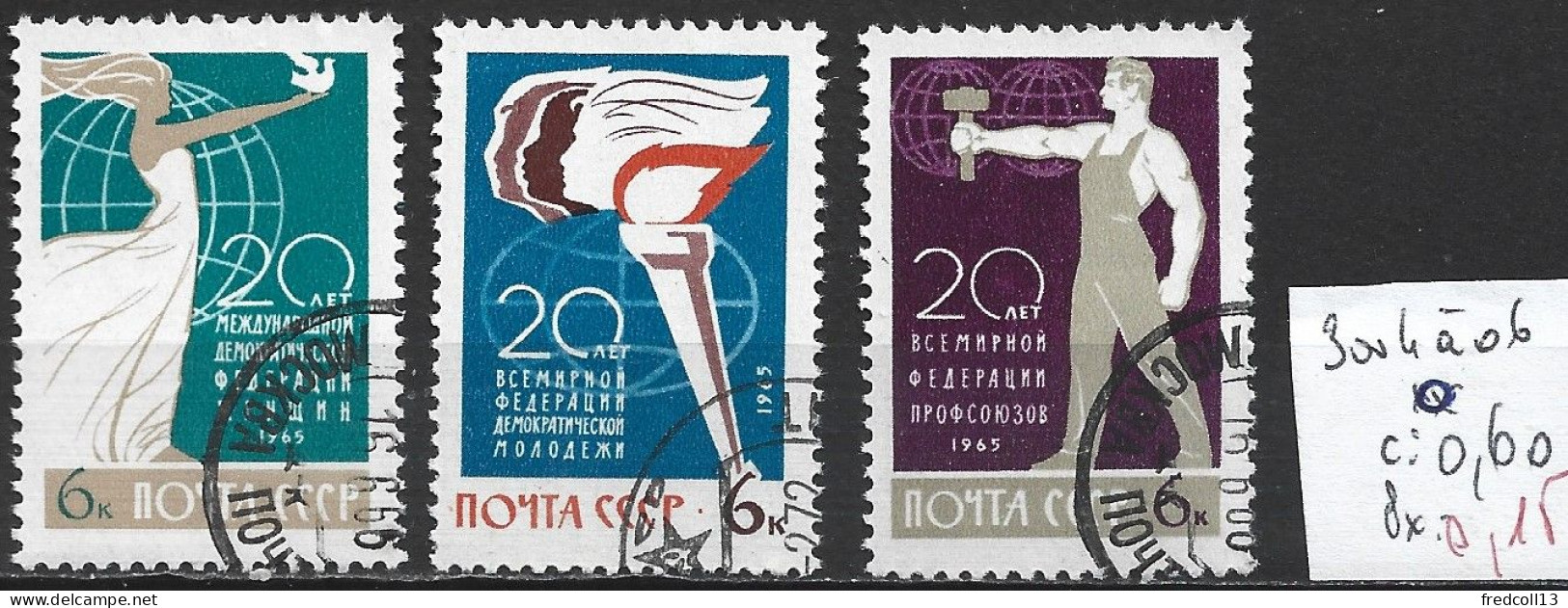 RUSSIE 3004 à 06 Oblitérés Côte 0.60 € - Used Stamps