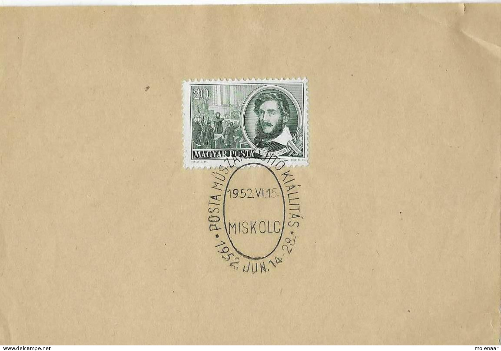 Postzegels > Europa > Hongarije > 1945-60 >  Kaart Met 1 Postzegel En Speciaal Stempel (17053) - Cartas & Documentos
