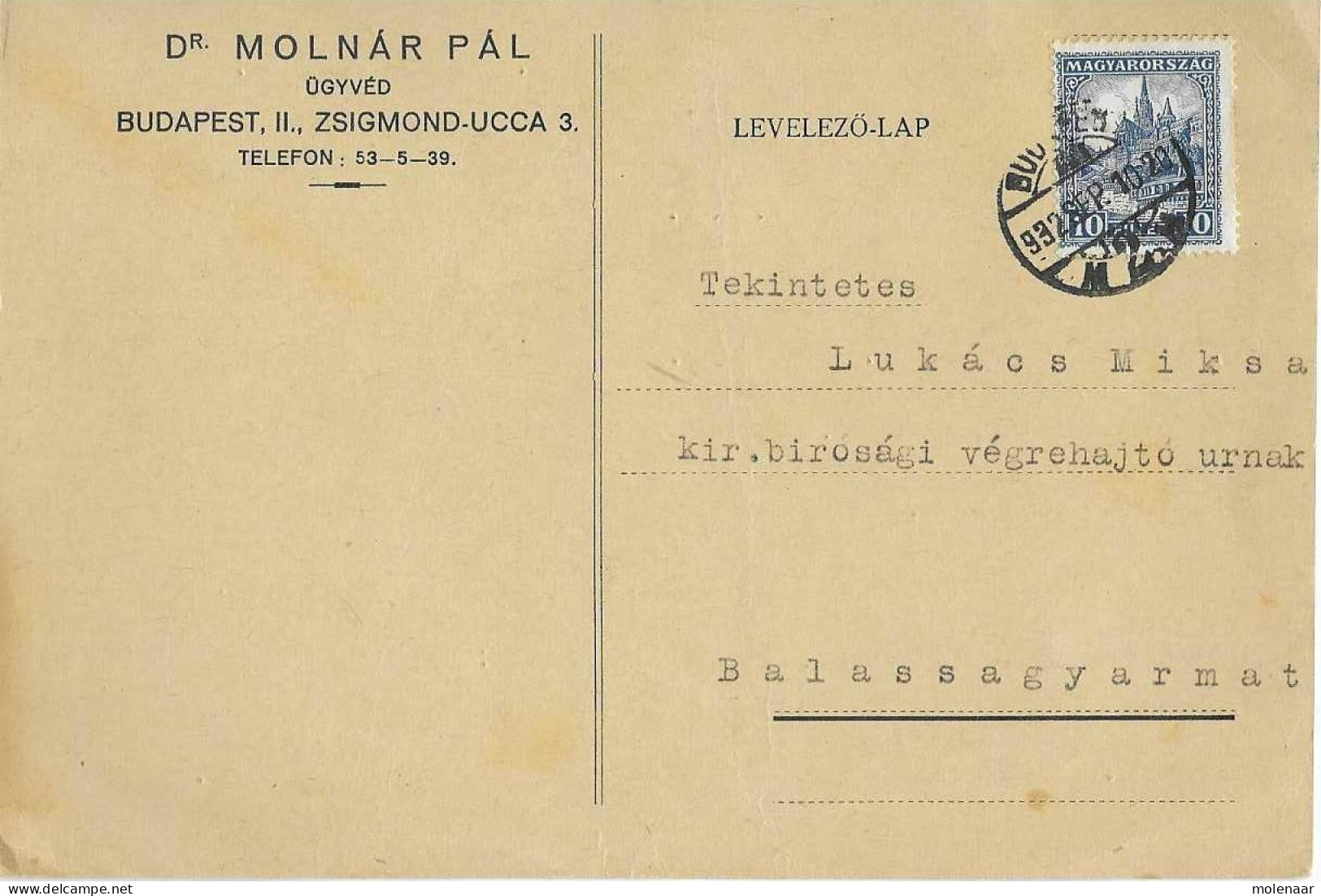 Postzegels > Europa > Hongarije > Postwaardestukken Briefkaart Uit 1932 (17055) - Postwaardestukken