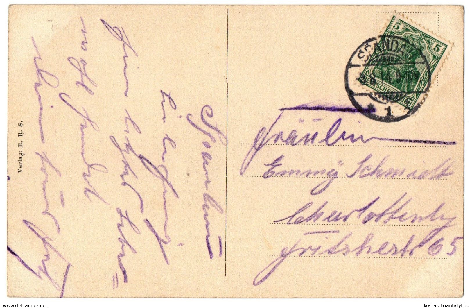 1.12.14 GERMANY, BERLIN, KASERNE D. PIONIER - BATL. VON RAUCH, SPANDAU, 1914,  POSTCARD - Spandau