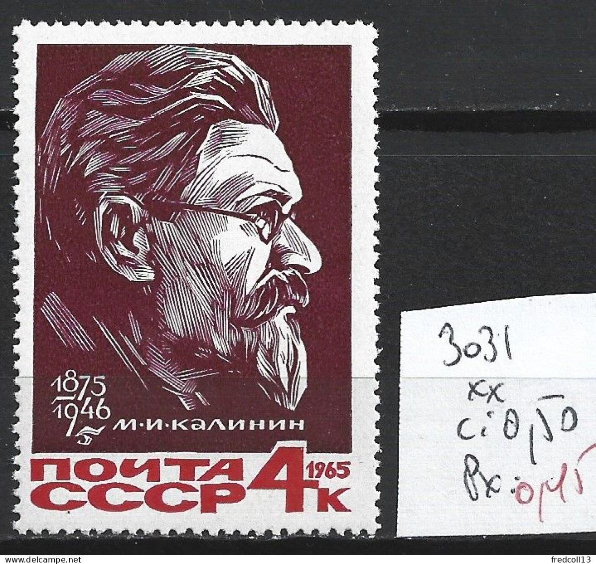 RUSSIE 3031 ** Côte 0.50 € - Unused Stamps