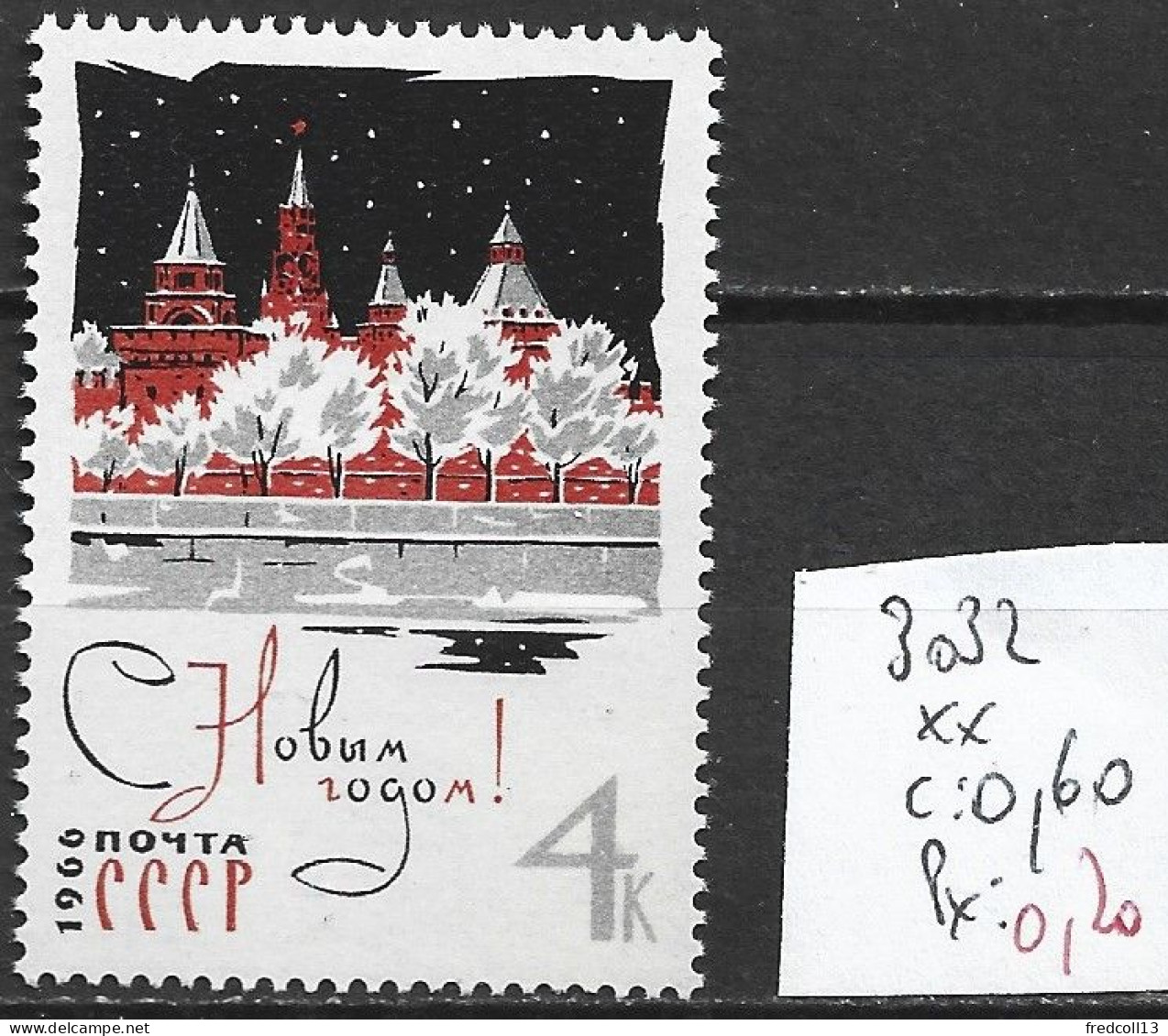 RUSSIE 3032 ** Côte 0.60 € - Nuovi