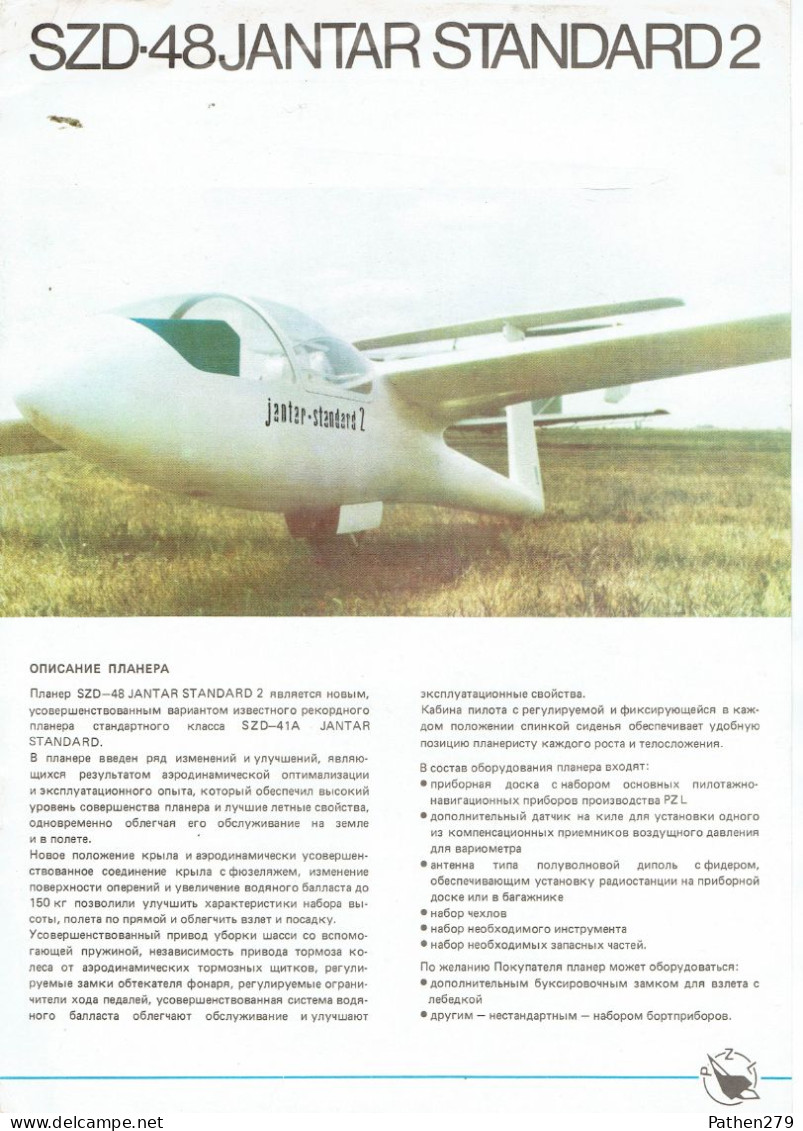 Plaquette Publicitaire Aéronautique Polonaise Pour Planeur SZD-48 Jantar Standard 2 - Aviación