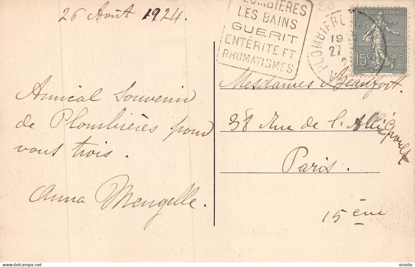 24-5497 : OBLITERATION DAGUIN.  PLOMBIERES-LES-BAINS VOSGES - Mechanical Postmarks (Other)