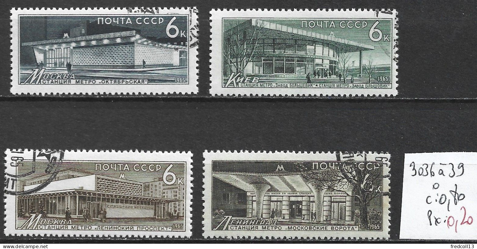 RUSSIE 3036 à 39 Oblitérés Côte 0.80 € - Used Stamps