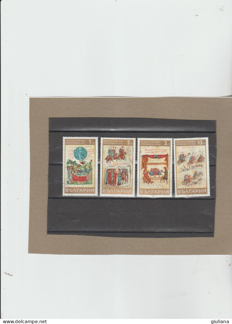 Bulgaria 1969 - (YT)  1661/66 Used "6° Centenario Della "Chronique De Manassès"" - 4 Valori Della Serie - Used Stamps