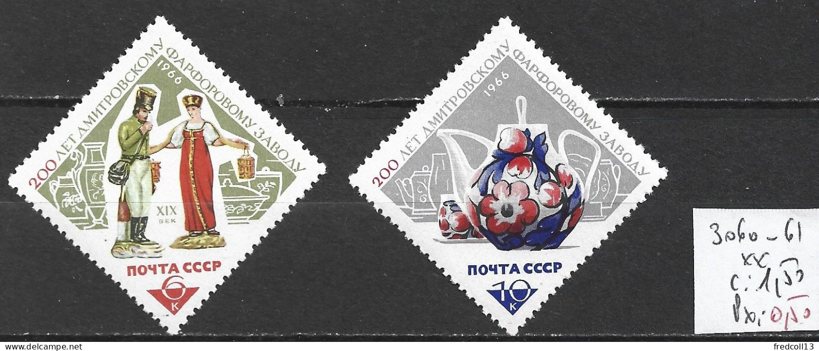 RUSSIE 3060-61 ** Côte 1.50 € - Unused Stamps