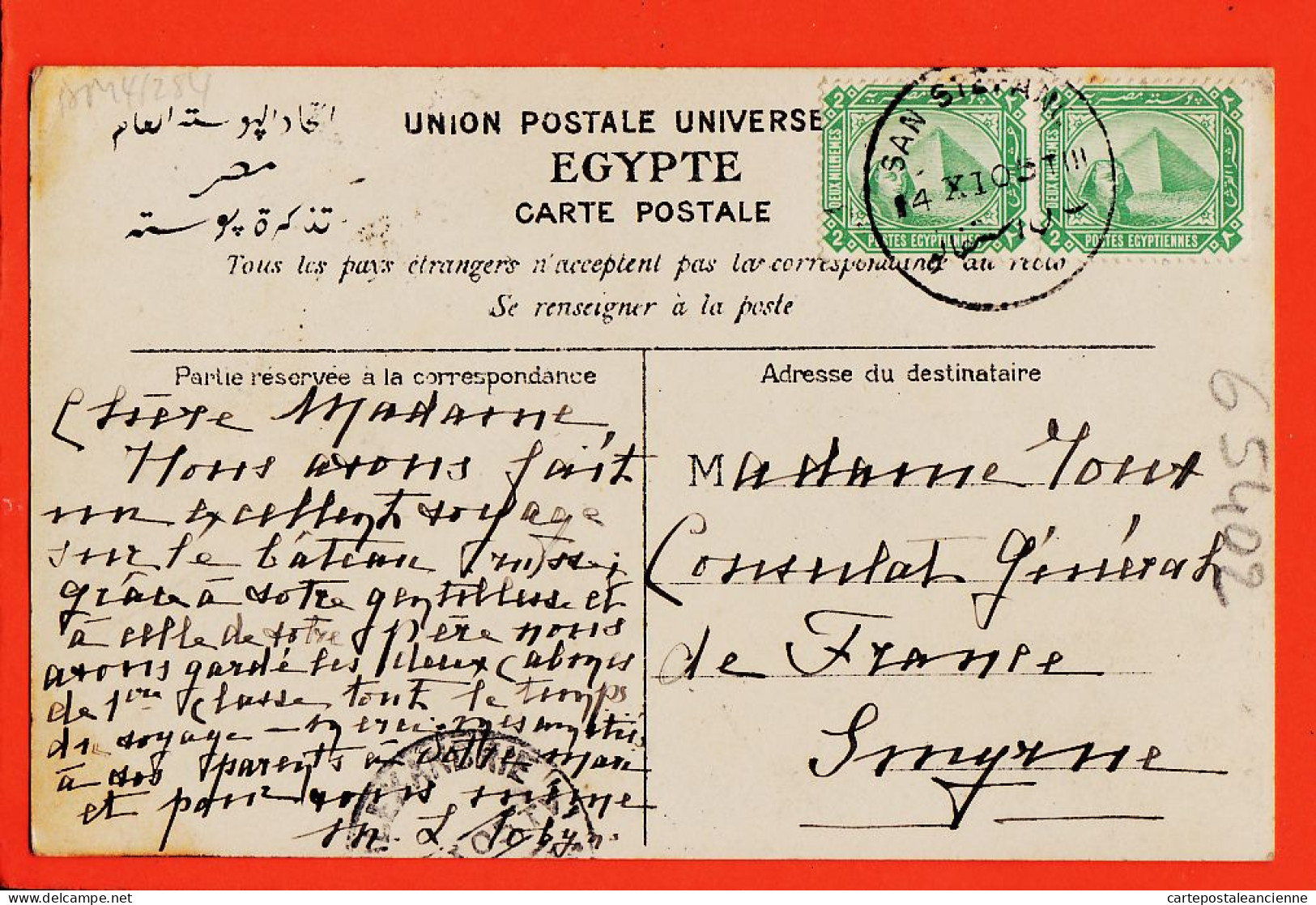09993 / ⭐ (•◡•) RAMLEH ALEXANDRIE Egypte ◉ Baie STANLEY 1905 à Consulat Grance Smyrne ◉ Carte-Photo-Bromure REISER S.I.P - Alexandrie