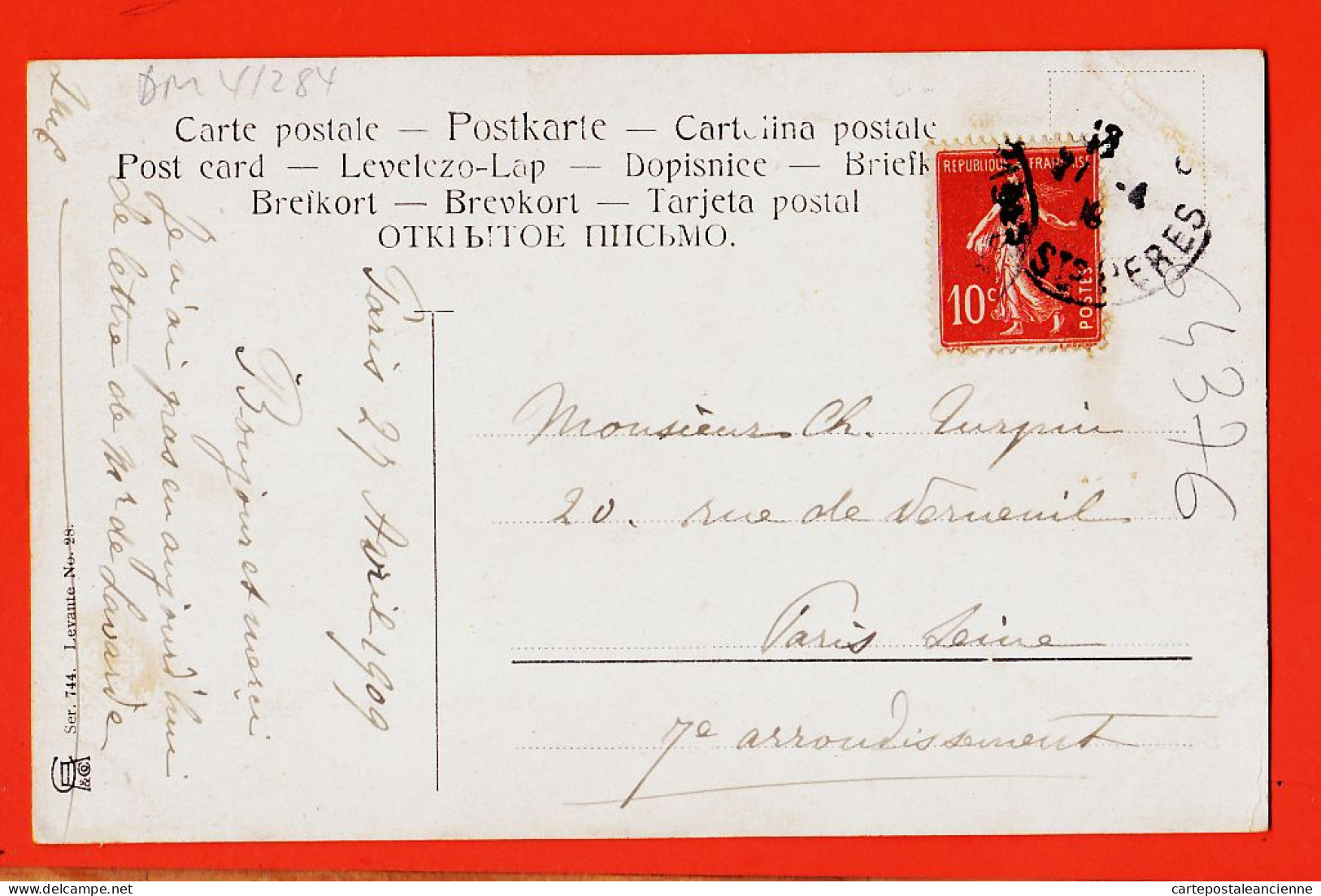 09983 / ⭐ Künstler-AK PERLBERG ◉ SUEZ Vue Rade Ville 1909 à TURPIN 20 Rue Verneuil Paris VII ◉ Serie 744 LEVANTE N° 28 - Suez