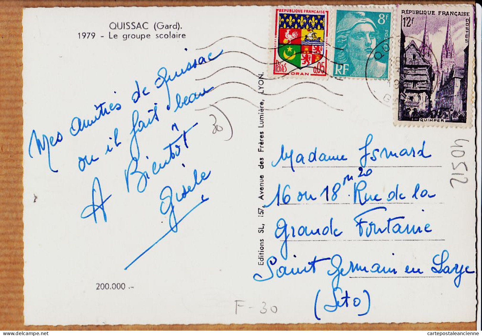 09731 / ⭐ ♥️ Peu Commun QUISSAC 30-Gard Nouveau Groupe Scolaire 1955s à ISNARD Rue Grande-Fontaine St-Germain-Laye - Quissac