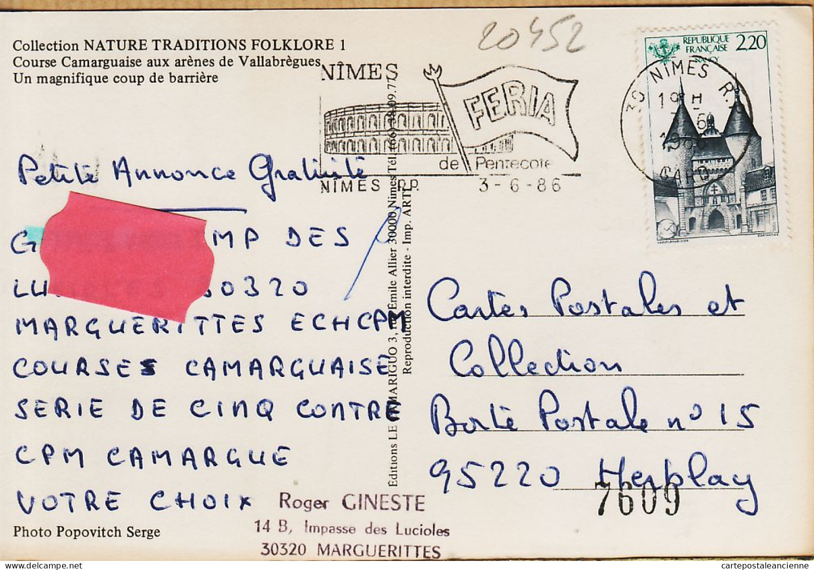 09514 / ⭐ (•◡•) VALLABREGUES 30-Gard Course CAMARGUAISE Aux ARENES Magnifique COUP BARRIERE Flamme FERIA NIMES 1986 - Other & Unclassified