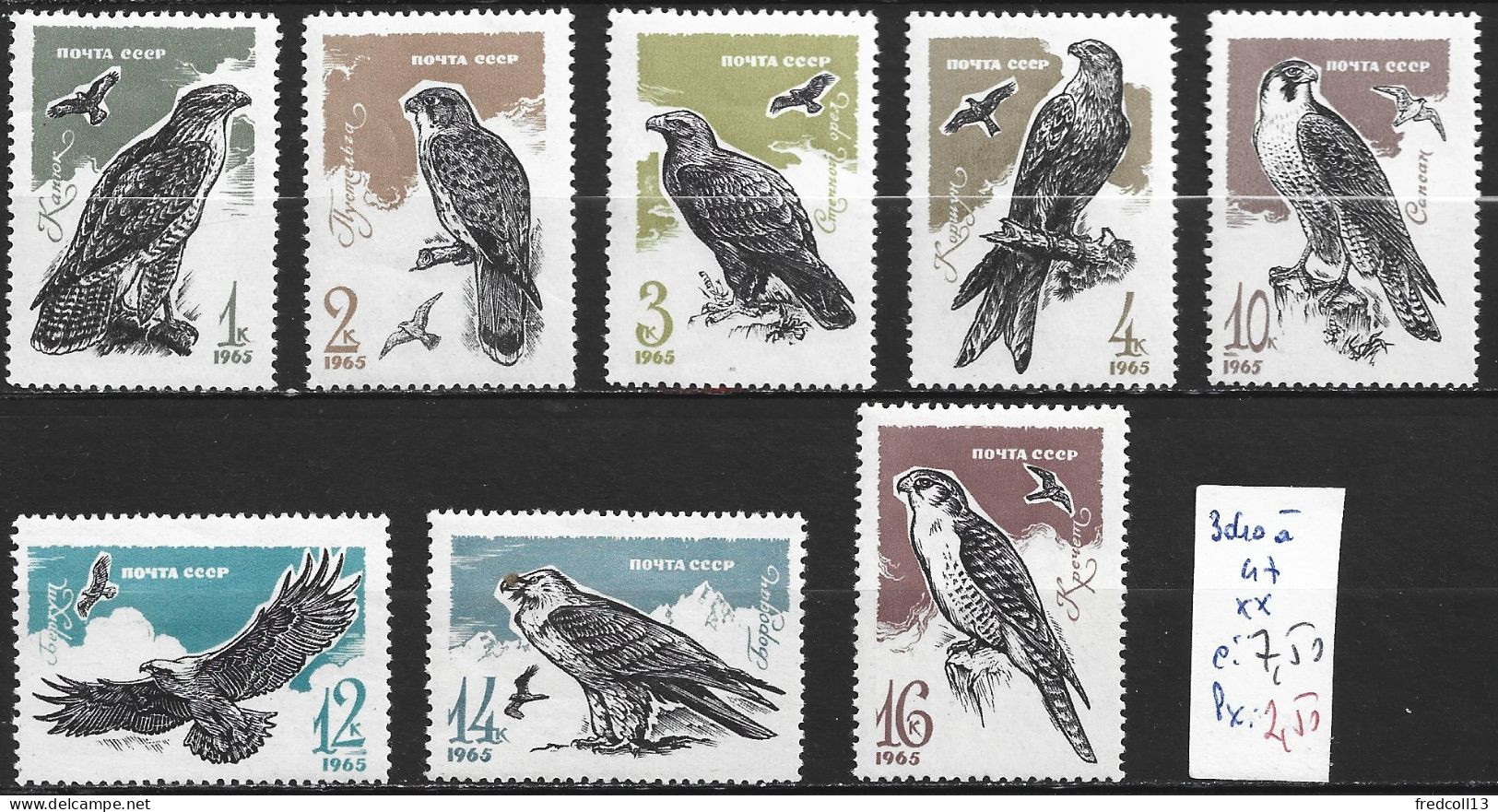 RUSSIE 3040 à 47 ** Côte 7.50 € - Unused Stamps